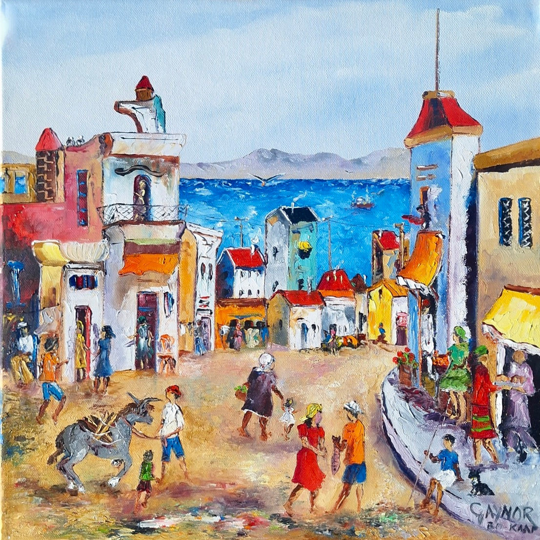 Gaynor - (400mm x 400mm)