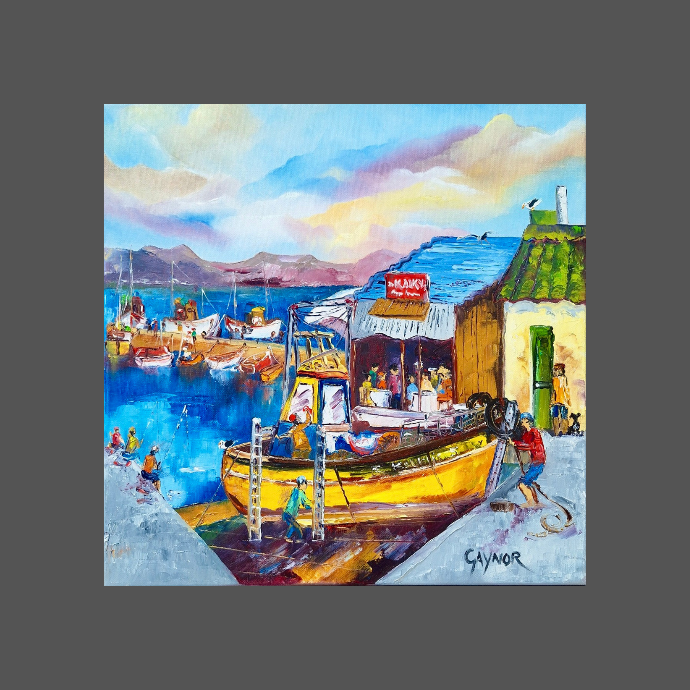 Gaynor - (400mm x 400mm)